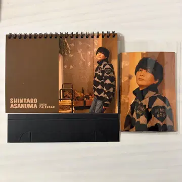 아사누마 신타로 2026 달력 브로마이드 세트