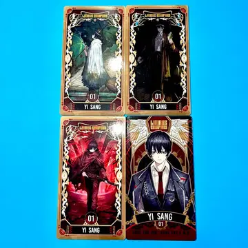 림버스 컴퍼니 아르카나 카드 컬렉션 4종 전종 이상