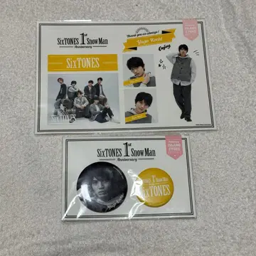 SixTONES 코우치 유고 스티커 캔 배지