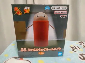 은혼 저스티스 웨이 룸 라이트