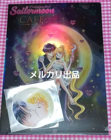 세일러문 카페 오로라 클리어 파일 & 아크릴 코스터