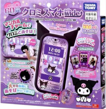[ 당일 발송 가능 미개봉 새상품 ] 타카라토미 쿠로미 스마트폰 와이드