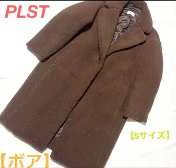 [새상품급] [보아] 인기 PLST 테디베어 코트 브라운 S
