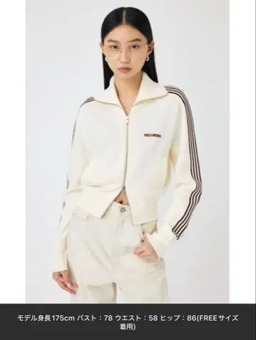 MOUSSY KNIT 트랙 자켓