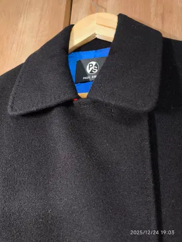 PAUL SMITH 블랙 울 피코트