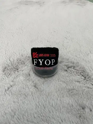 B'z FYOP TOUR FINAL 리스트 밴드 회장 한정판 가챠