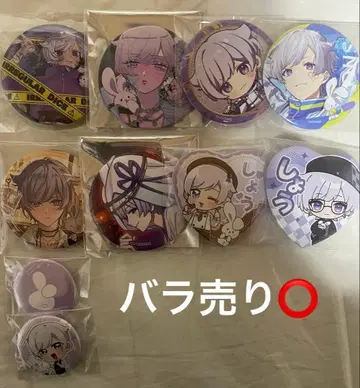 이레이스 쇼토 캔뱃지