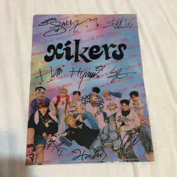 xikers 사인 포함 클리어 파일