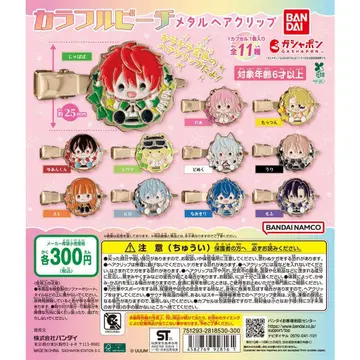 컬러풀 피치 메탈 헤어 클립