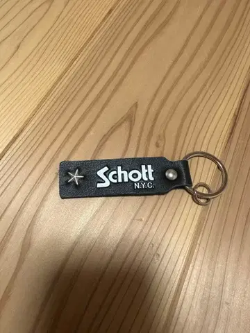 Schott 가죽 키링 블랙 스타 포함