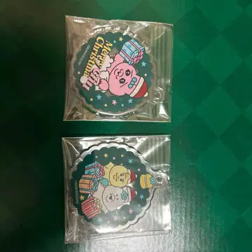 오판츄우사기, 늉포차무 크리스마스 키링