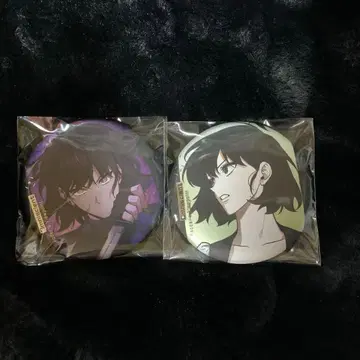 전지적 독자 시점 전시회 한정판