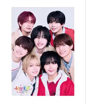 나니와단시 1st DOME LIVE 'VoyAGE' 포스터