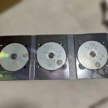 사랑은 어둠 속 본편 DVD 세트