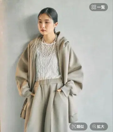 미사용 새상품 택 포함 렙심 ZIP 업 BIG 후디 그레이지