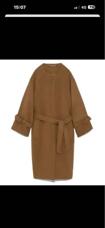 미라 오웬 노카라 코트