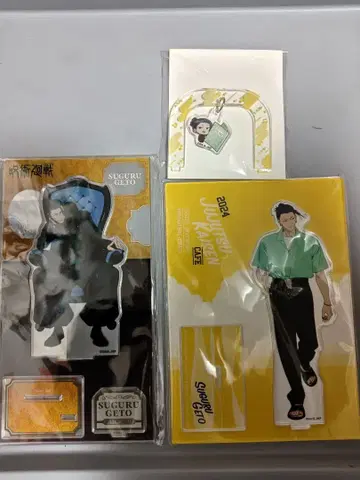 주술회전 게토 스구루 아크릴 스탠드 고전