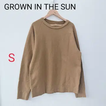 [ 미국제 ] GROWN IN THE SUN 빈티지 맨투맨 S 면