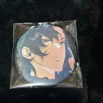 전지적 독자 시점 중국 한정판