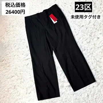 미사용 택 포함 23구 빅 사이즈 블랙 팬츠 슬랙스 사이즈 48