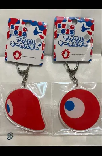 코먀쿠 아크릴 키링 2개 세트