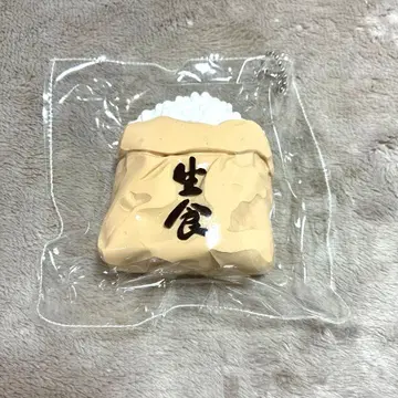 스퀴즈 생식 쌀!