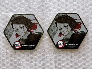 귀멸의 칼날 엔무 코스터