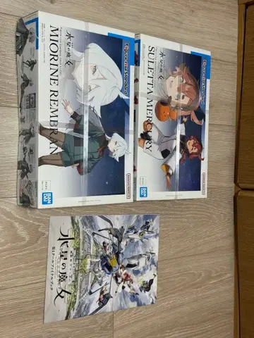 미오리네 & 슬레타 건담 프라모델 수성의 마녀