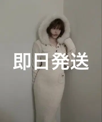 andmary 셋업 롱 원피스 원피스