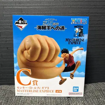 원피스 피규어 루피 제일복권 C상