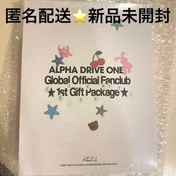ALD1 ALPHA DRIVE ONE FC 한정판 기프트 패키지