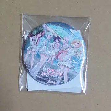 무겐다이 뮤타입 캔뱃지 프로그레스 사인