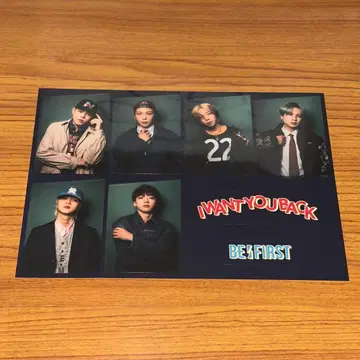 BE:FIRST BE:ST 회장 한정판 스티커 시트