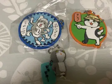 현장 고양이 러버 스트랩 세트