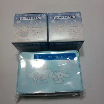 산리오 복권 시나모롤 유리공 2개 거울 포함 소품함 블루 세트