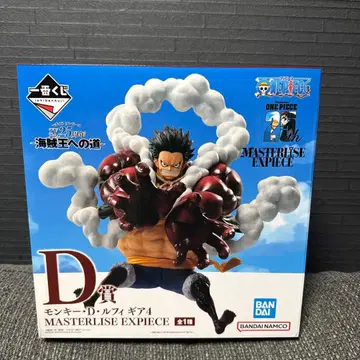 원피스 피규어 루피 제일복권 D상