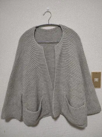 루즈핏 니트 가디건