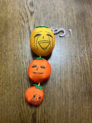 골드 컬러 갓슈 미깡 참 키링 봉제 인형