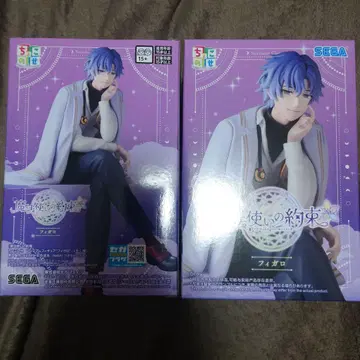 마법사의 약속 쵸코노세 프리미엄 피규어 피가로 2체 세트