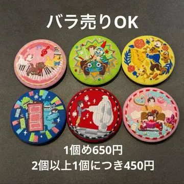 캐릭터 캔뱃지 6개 세트