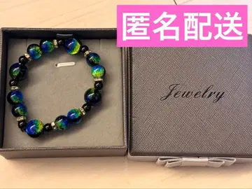 여성용 팔찌 축광 박스 포함