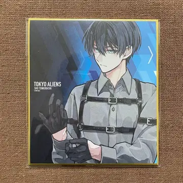 도쿄 에이리언즈 텐쿠바시 쇼 색지