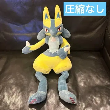 옐로우 컬러 루카리오 메챠모후굿토 봉제 인형 52cm 새상품