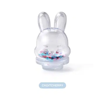 에스크 라이트 스틱 파츠 키링