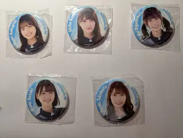 [ 히나타 ] 로손 콜라보 캔뱃지