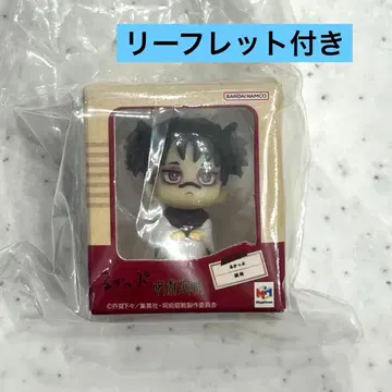 주술회전 쵸소우 룩업 미니어처 컬렉션