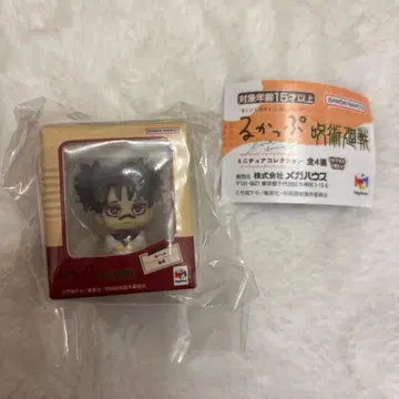 룩업 주술회전 가챠가챠 쵸소우