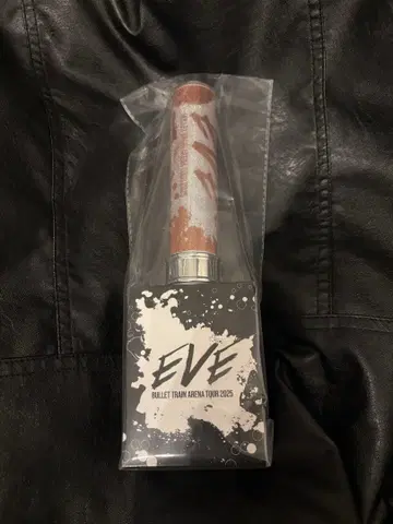 초특급 마사히로 eve 응원봉