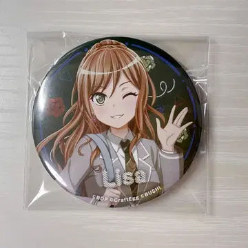 뱅드림! 빅 캔뱃지 School ver. 이마이 리사 세가 한정판