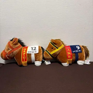 서러브레드 컬렉션 복슬복슬 BIG 잭 인형 타스티에라 세트